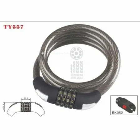 Κλειδαριά - TONYON . Model: TY557