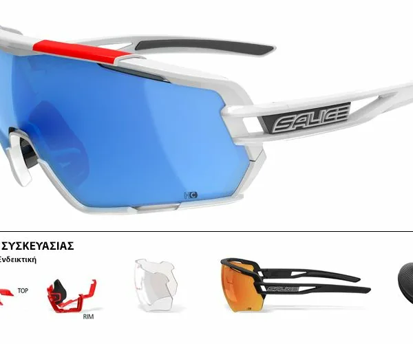 ΓΥΑΛΙΑ SALICE 020ITA WHITE-ITA ΜΕ ΦΑΚΟΥΣ Hydro Rainbow blue + ΔΩΡΟ Extra Φακοί