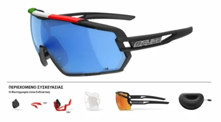 ΓΥΑΛΙΑ SALICE 020ITA BLACK-ITA ΜΕ ΦΑΚΟΥΣ Hydro Rainbow blue + ΔΩΡΟ Extra Φακο