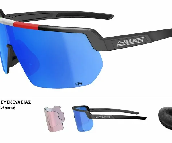 ΓΥΑΛΙΑ SALICE 023ITA BLACK-ITA ΜΕ ΦΑΚΟΥΣ Mirror Hydro blue + ΔΩΡΟ Extra Φακοί