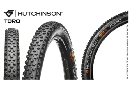 MTB 26" HUTCHINSON TORO 26x2.15 black