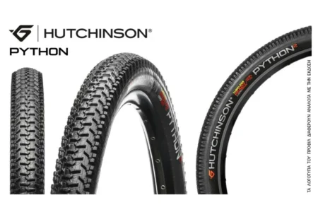 MTB 26" HUTCHINSON PYTHON 2 26x2.25 black