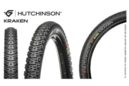 MTB 29" HUTCHINSON KRAKEN 29x2.30 black