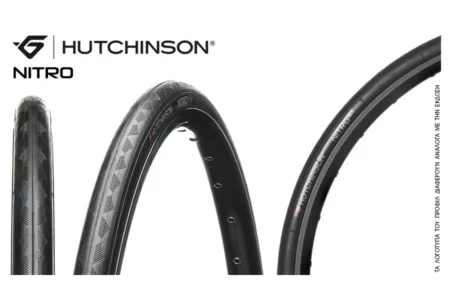 ROAD 28" HUTCHINSON NITRO 2 FOLDING Clincher 25mm black