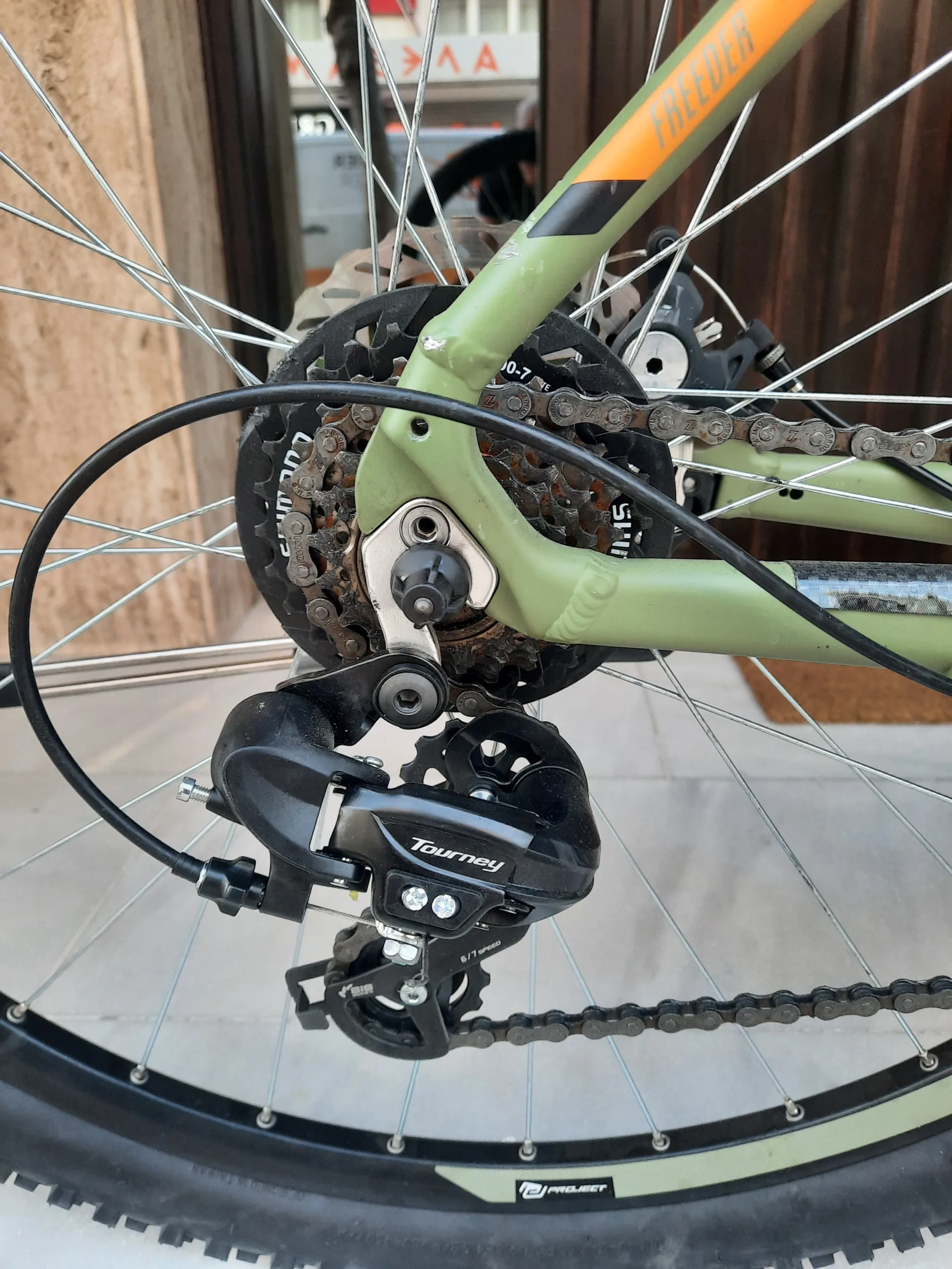 Ideal Freeder 29 Medium