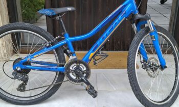 Μεταχειρισμένο ποδήλατο IDEAL Strobe 24''