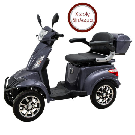 ΤΕΤΡΑΚΥΚΛΟ ΗΛΕΚΤΡΙΚΟ SCOOTER T408 QUATER ΓΚΡΙ