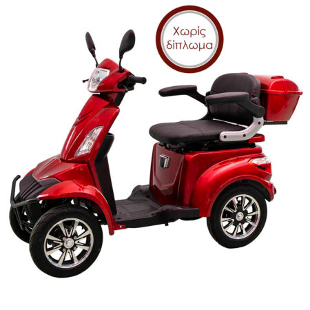 ΤΕΤΡΑΚΥΚΛΟ ΗΛΕΚΤΡΙΚΟ SCOOTER T408 QUATER ΚΟΚΚΙΝΟ