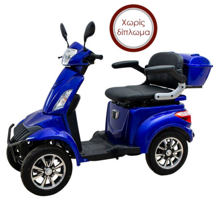 ΤΕΤΡΑΚΥΚΛΟ ΗΛΕΚΤΡΙΚΟ SCOOTER T408 QUATER ΜΠΛΕ