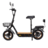 KuKirin C1 PRO Electric Scooter - Ηλεκτρικό πατίνι 500w