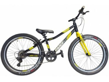 Παιδικό ποδήλατο Energy Fun 24''- Μαύρο Κίτρινο - 7 ταχύτητες