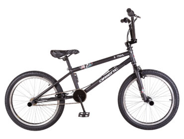 Ποδήλατο BMX Orient X-TRAIL 20″ Μαύρο