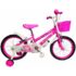 Παιδικό ποδήλατο 18 " POWER-NET - Ροζ
