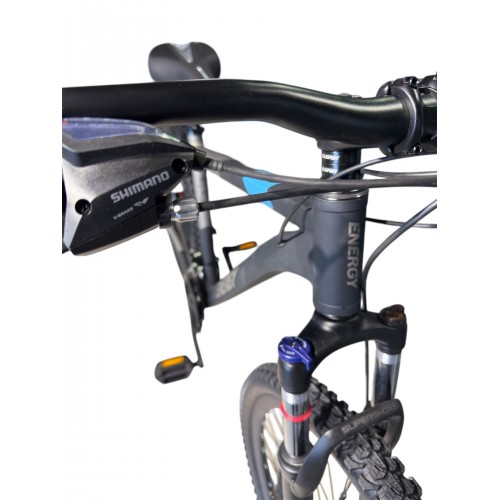 Ποδήλατο Βουνού Energy Enigma 29" Disc (21 ταχ. Μηχανικά φρ.)