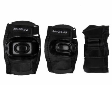 Σετ Παιδικά Προστατευτικά 3τμχ - Μαύρο