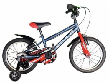Παιδικό ποδήλατο 20 " Style Μπλε - Κόκκινο
